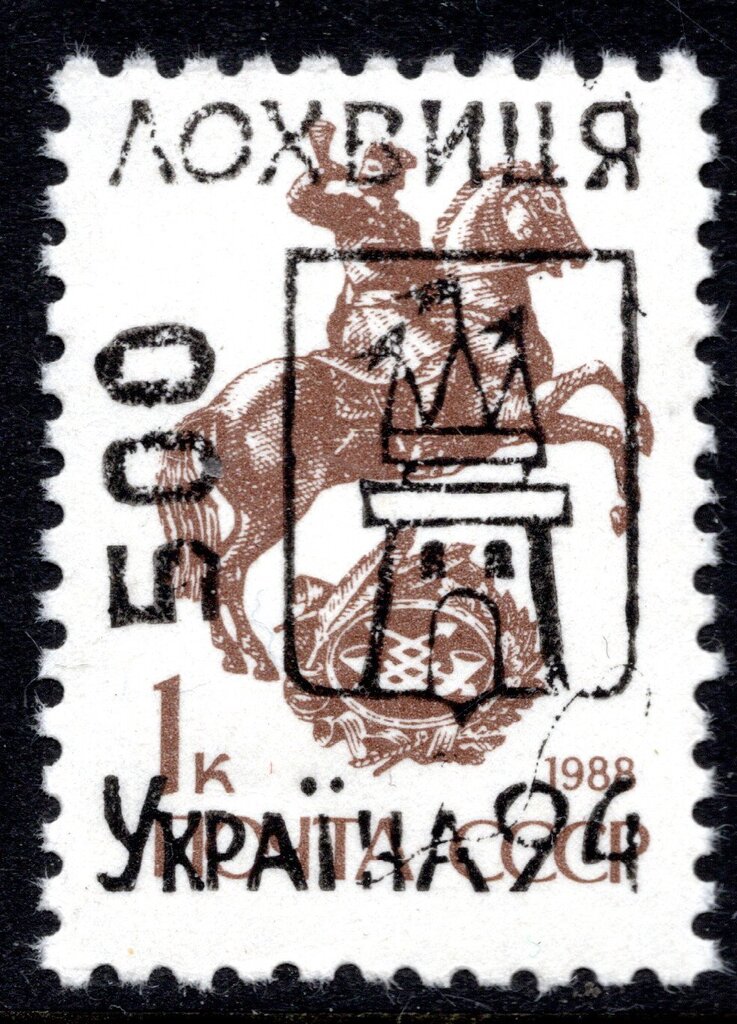 Coat of Arms overprint
