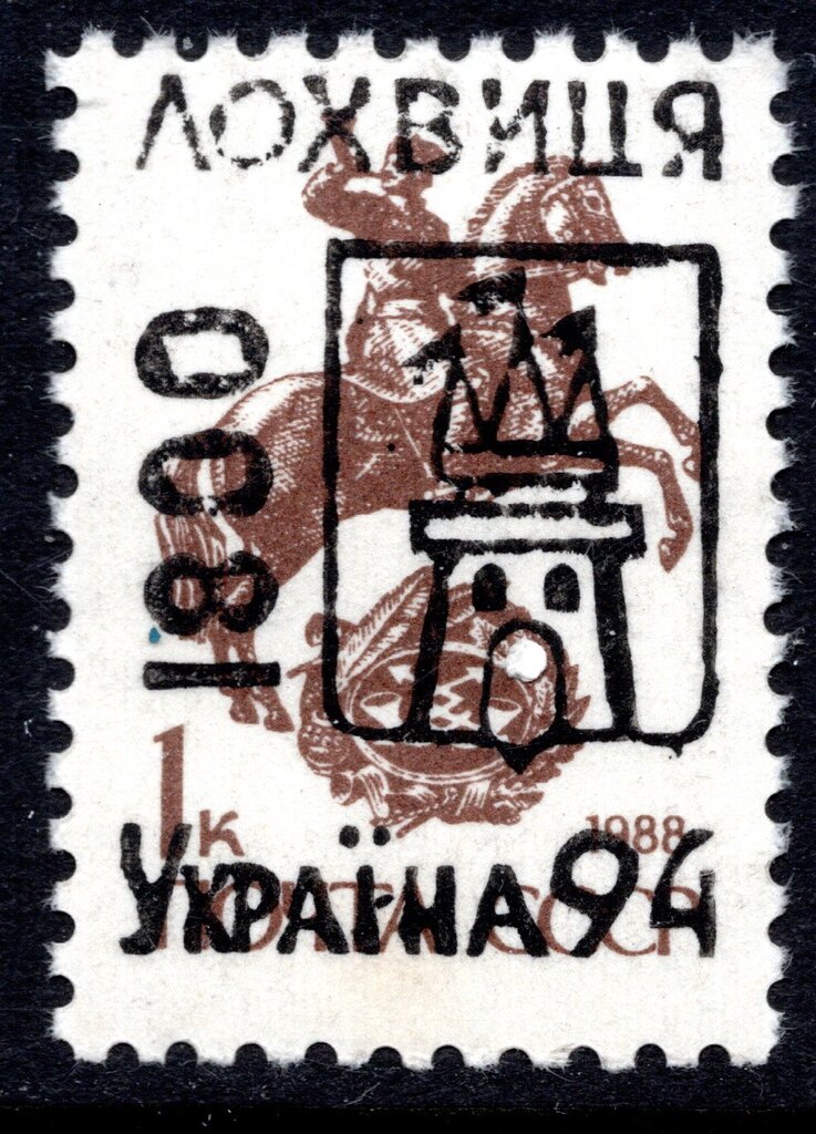 Coat of Arms overprint