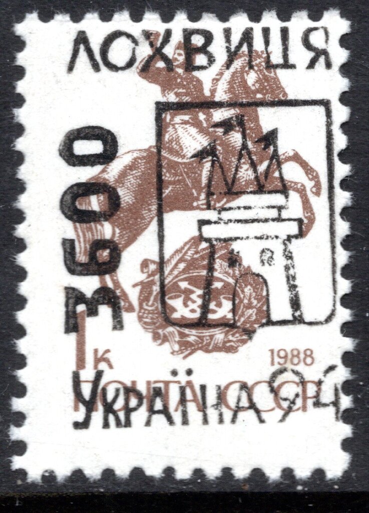 Coat of Arms overprint