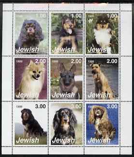 Dogs