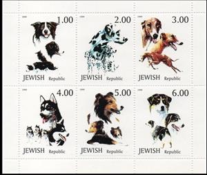 Mini Sheet, Dogs, Cinderellas,  , Animals (Fauna), Dogs, Mammals