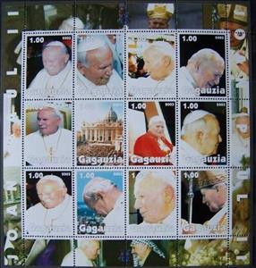 Mini Sheet, John Paul II, Cinderellas,  , Clergy, Famous People, Men, Popes, Religion