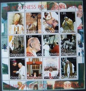 Mini Sheet, John Paul II, Cinderellas,  , Clergy, Famous People, Men, Popes, Religion
