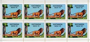 Mini Sheet, Lion, Cinderellas,  , Animals (Fauna), Лев, Mammals
