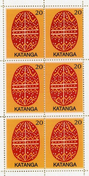 Motif