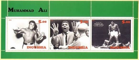 Muhhamad Ali