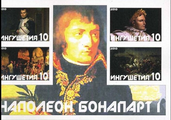 Napoleon Bonaparthe