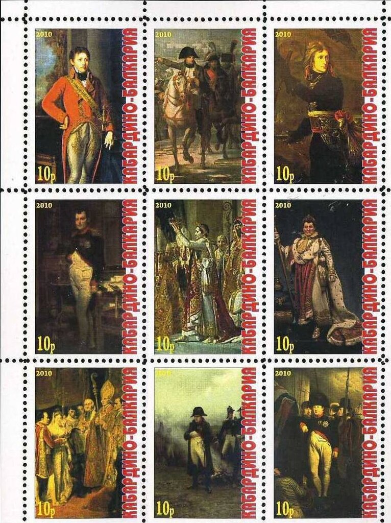 Napoleon Bonaparthe