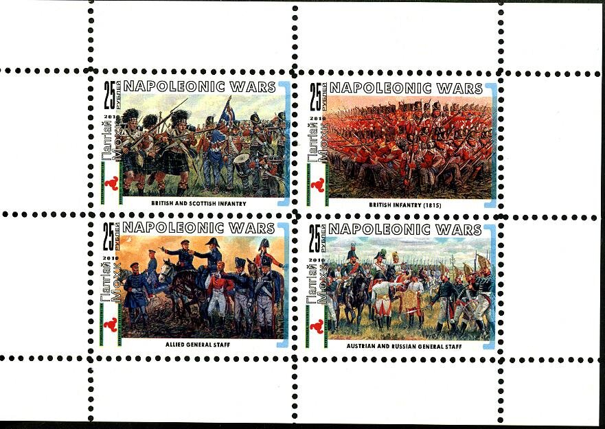 Napoleonic Wars