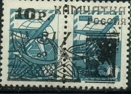 Overprint Kamczatka Rossia