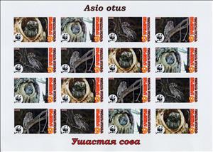 Mini Sheet, Owls, Cinderellas,  , Animals (Fauna), Birds, Owls