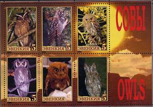 Mini Sheet, Owls, Cinderellas,  , Animals (Fauna), Birds, Owls