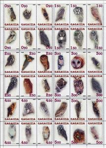 Mini Sheet, Owls, Cinderellas,  , Animals (Fauna), Birds, Owls