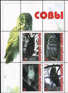 Mini Sheet, Owls, Cinderellas,  , Animals (Fauna), Birds, Owls