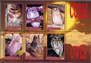 Mini Sheet, Owls, Cinderellas,  , Animals (Fauna), Birds, Owls