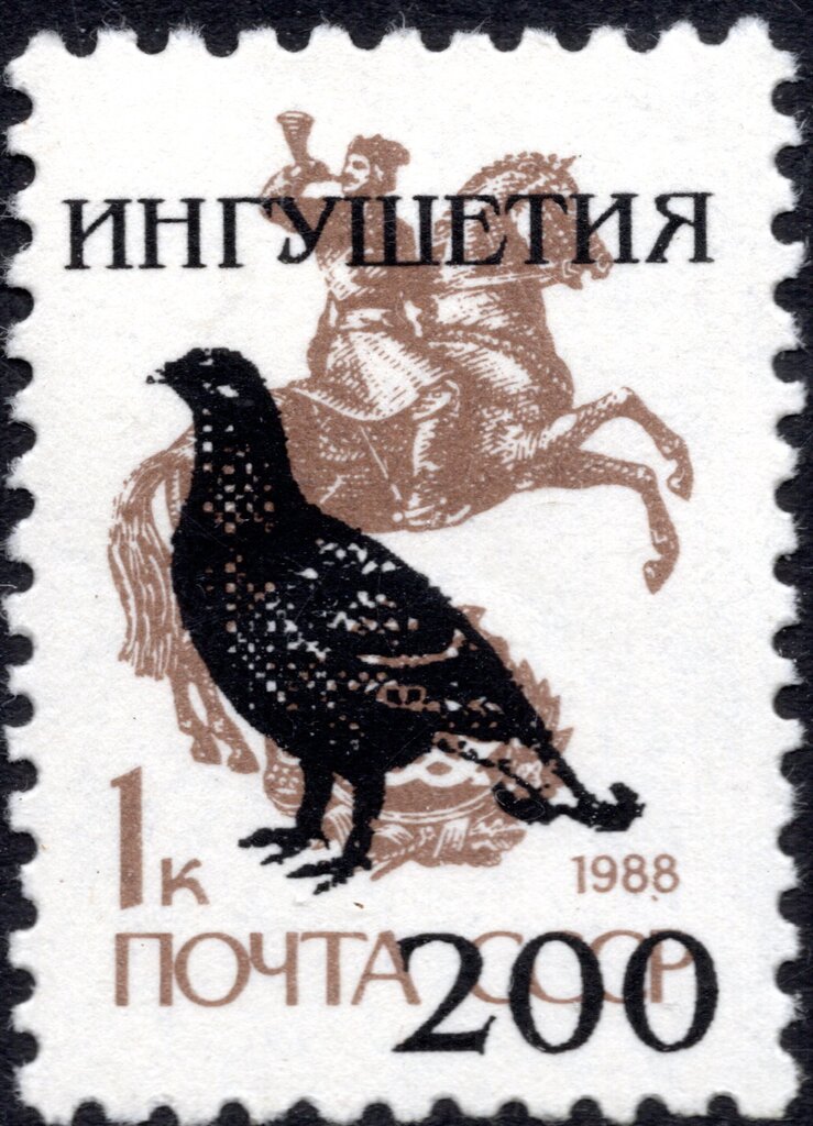 Partridge overprint
