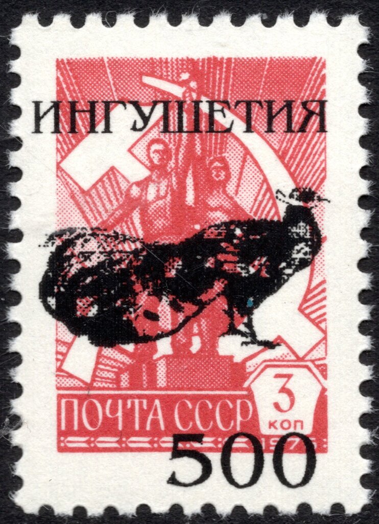 Peacock overprint