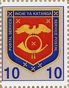Stamp, Postal Service, Cinderellas,  , Birds, Birds of Prey, Eagles, Heraldic Animals, Post Horns, Postal Services