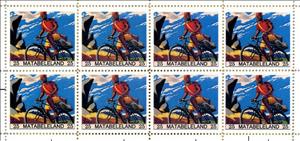 Mini Sheet, Rural mail, Cinderellas,  , Bicycles, Postmen