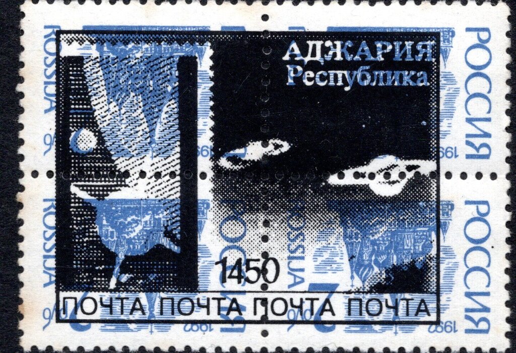 Satellites, Saturn, Outer Space