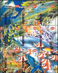 Mini Sheet, Sea Life, Cinderellas,  , Animals (Fauna), Sea Life