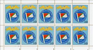 Mini Sheet, Shield and flag, Cinderellas,  , Birds, Birds of Prey, Eagles, Flags, Heraldic Animals, Seals (Emblems)