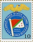 Shield and flag