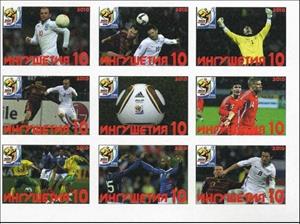 Se-tenant, South Africa 2010 FIFA World Cup, Cinderellas,  , Football (Soccer)
