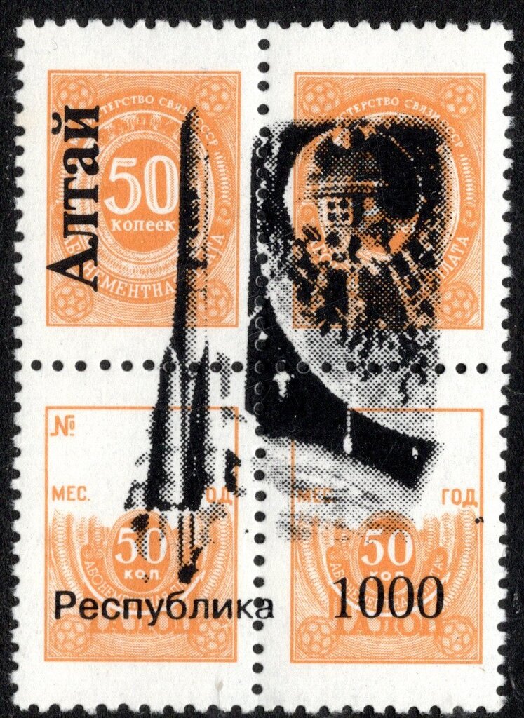 Space achievements