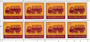 Mini Sheet, Truck, Cinderellas,  , Trucks, Vehicles