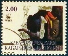 Stamp, WWF African Animals, Cinderellas,  , Animals (Fauna), WWF