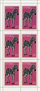 Mini Sheet, Zebra, Cinderellas,  , Animals (Fauna), Mammals, Zebras