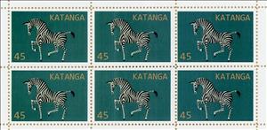 Mini Sheet, Zebra, Cinderellas,  , Animals (Fauna), Mammals, Zebras