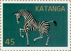 Stamp, Zebra, Cinderellas,  , Animals (Fauna), Mammals, Zebras