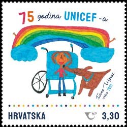 UNICEF, 75th Anniversary