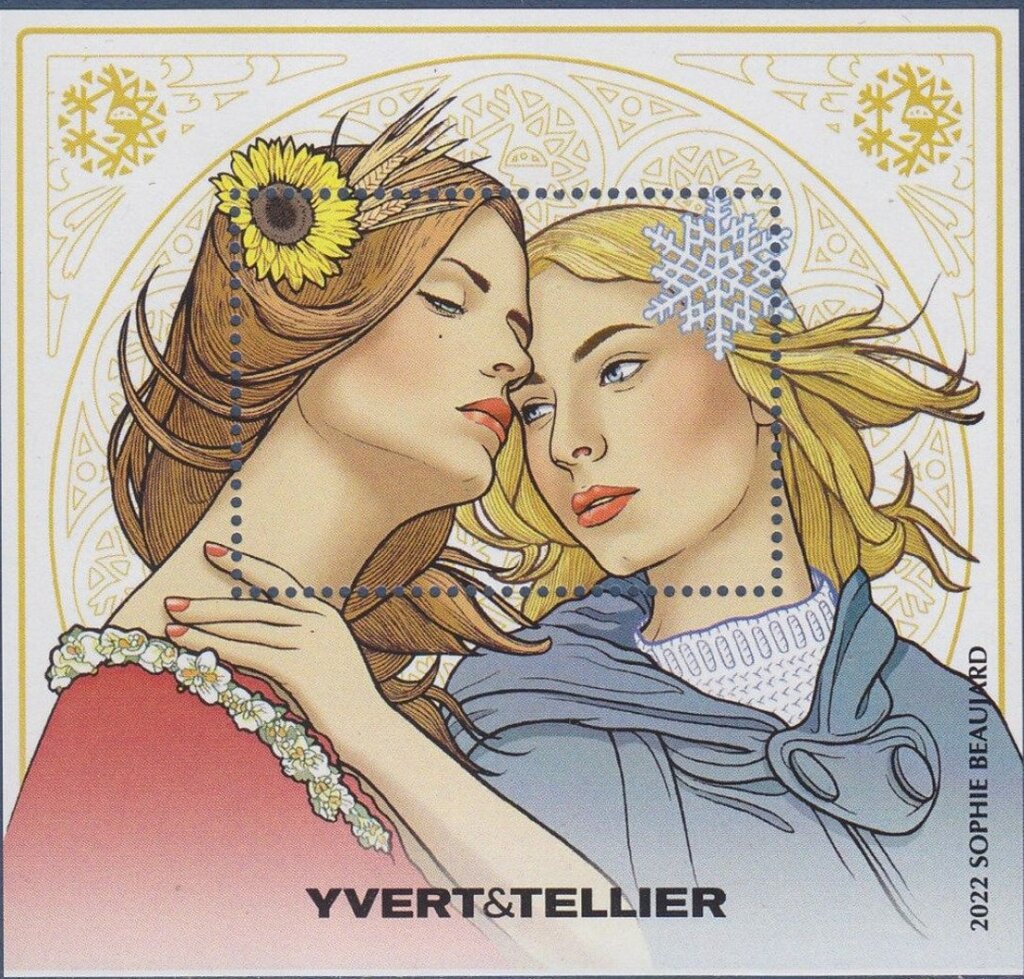 2022 Painting by Sophie Beaujard of two Women
