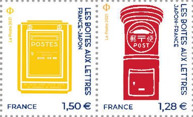 France- Japan Joint Issue : Mailboxes