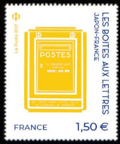 French Mailbox