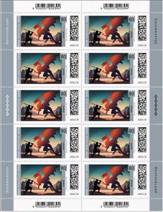 Mini Sheet, The Nibelungen, Germany, Federal Republic,  , Legends