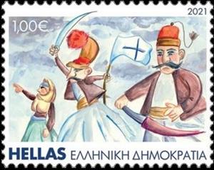 Stamp, Revolution of 1821 Bicentenary : Children's Art, Greece,  , Art, Children, Revolutions