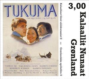 Stamp, Tukuma, 1984, Greenland,  , film