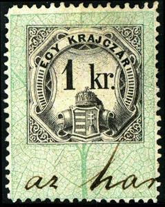Stamp, Numeral and Coat of Arms, Hungary,  , Numbers
