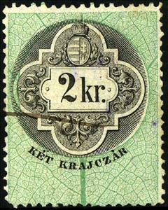 Stamp, Numeral and Coat of Arms, Hungary,  , Numbers