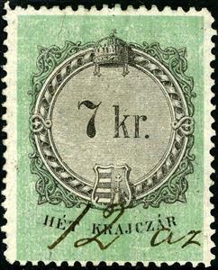Stamp, Numeral and Coat of Arms, Hungary,  , Numbers