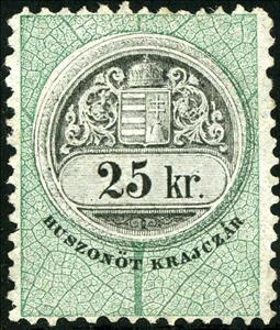 Stamp, Numeral and Coat of Arms, Hungary,  , Coats of Arms, Crowns and Coronets, Numbers