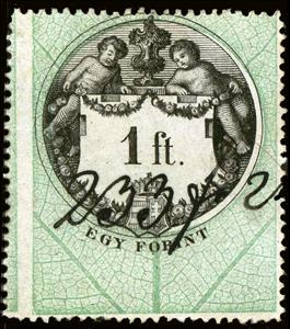 Stamp, Numeral and Coat of Arms, Hungary,  , Children, Coats of Arms, Crowns and Coronets