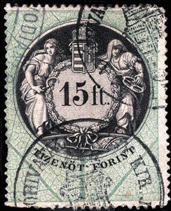 Stamp, Numeral and Coat of Arms, Hungary,  , Coats of Arms, Crowns and Coronets, Women