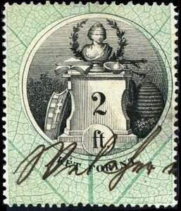 Stamp, Numeral and Coat of Arms, Hungary,  , Coats of Arms, Crowns and Coronets, Sculptures