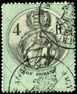 Stamp, Numeral and Coat of Arms, Hungary,  , Coats of Arms, Crowns and Coronets, Sculptures