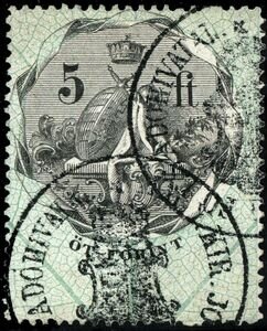 Stamp, Numeral and Coat of Arms, Hungary,  , Coats of Arms, Crowns and Coronets, Weapons